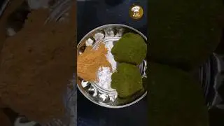 Madurai Sourashtra Spl Bhairi | Mullu Murungai keerai poori #sourashtrarecipes #shorts #snacks