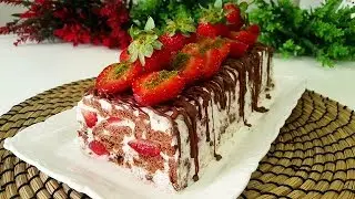 20 YILLIK TARİFİMLE ENFES ÇİLEKLİ PARFE NASIL YAPILIR? ÇİLEKLİ PARFE TARİFİ
