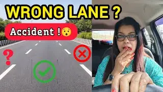 হাইওয়ে ড্রাইভিং টিপস্। Highway তে কোন্ লেন এ গাড়ি চালানো উচিত? #drivingsafety । Lane Discipline।