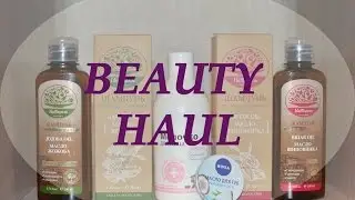 Бюджетная косметика! Beauty Haul! Натюрель boutique, nivea отзывы