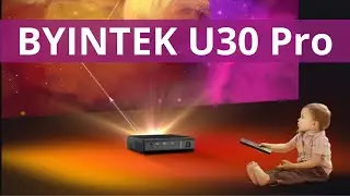 BYINTEK U30 Pro 3D Projector