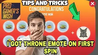 Pro Gamer's wish event Tips😲😲 || I got Throne emote on First spin