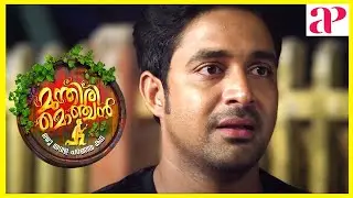 Irshad Misundertands Manesh | Munthiri Monchan Malayalam Movie | Vijith Nambiar | Manesh Krishnan |