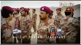 SOW Raking | Pak Fc Commandos | Pakistan Frontier corps Balochistan | Shabadin Fc Headquarters|