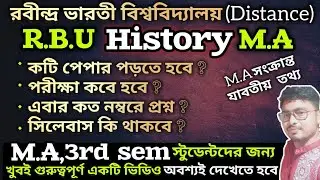 Rabindra Bharari university M.a distance 3rd sem history syllabus ||Rabindra bharati m.a distance 