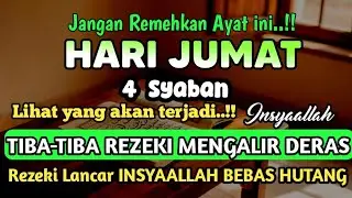 Sempatkan Baca 1x Setelah Subuh| Doa Pembuka Rezeki Dari Segala Penjuru, Pelunas Hutang