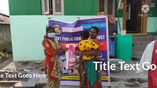 🙏BRIGHT TRUST  மூலமாக இலவச  பொங்கல் பொருள் வழங்கப்பட்டது✌🙏