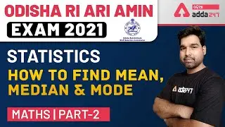 STATISTICS  CLASS I MATH CLASS-56 IRI ARI AMIN EXAM AND ASO EXAM 2021 Adda247 Odia |
