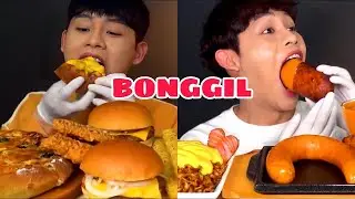 BEST BONGGIL ASMR EATING VIDEOS COMPILATION