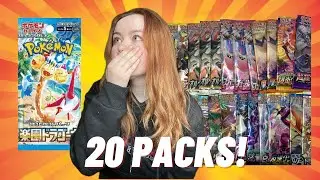 Opening POKEMON CARDS From JAPAN!