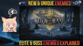 Stutlitfera Navis Enemies Guide | Part II: All Enemies Explained [Arknights]