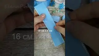 Christmas Idea Craft #diy #craft #christmas #creative