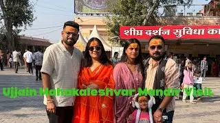 Ujjain Mahakaleshwar| Kal bhairav temple visit| Tried famous Madhuram Sandwich of Indore #dailyvlog