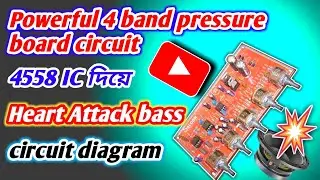 Powerful 4 band pressure board // High quality pressure board circuit // pressure board circuit💯🚀🙏🙏🙏
