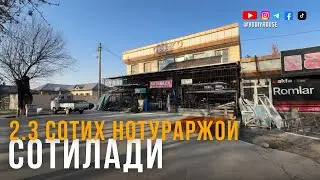 Қувасой шаҳар, MIB рўпарасида 2.3 сотихга эга нотурар жой сотилади