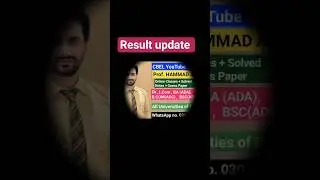 result update ada ads adc 2nd annual exam 2025 Punjab university #punjabiuniversity #ranklist