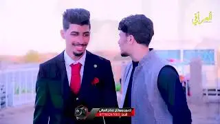 حفل زفاف الطيب/رضا ضرغام عادل/الف مبروك/للحجز 07703267003