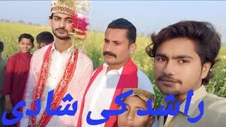 Rashid ke shadi خوبصورت انتظام 