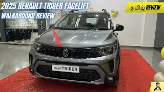 2025 Renault Triber Facelift Review in Tamil | Deep Reviews