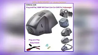 A must-have product! Plug and Play Rain Sensor Power Cable for Car DVR Dash Cam for Volkswagen VW