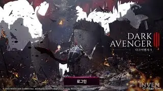 Dark Avenger 3. RPG