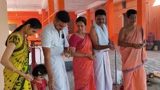 ಗಣಪತಿ ಹೋಮ 🙏