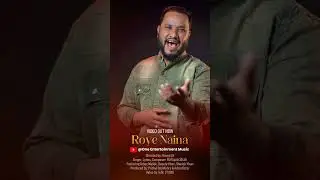 Roye naina out now Rafique shah #OneEntertainmentMusic