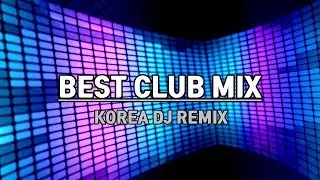 Come On And Dance 139 (REMIX)