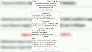ITBP constable new recruitment 2021
