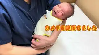ぐっすりおくるみ ぐーぐーちゃん ギャン泣き赤ちゃん何分で泣き止む？#31