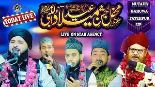 Jashne Eid Miladuunabi Confrence 2024 | Muttaur Fatehpur UP | Live Star Agency
