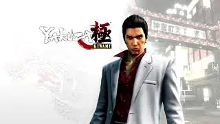 Yakuza Kiwami OST - 11 The End Of The Dogma