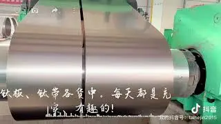 titanium plate ASTM B265 Gr2