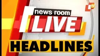 4 PM Headlines 21 FEB 2019 OTV