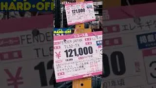 SECOND HAND GOLD! 🎸 Finding Guitars, Bass, Pedals & Retro Game 🎮 on a Budget in Japan 💰 shorts