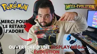 La nostalgie fait-elle effet sur cette display M&eacute;ga-&eacute;volution malgr&eacute; son retard ?