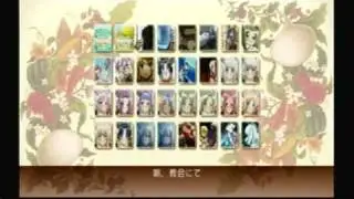 Rune Factory Frontier: Animation Collection (Japanese Version)