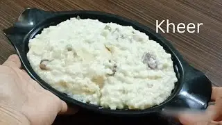 খীৰ বনুৱাৰ কেইটামান তিপছ || How to make kheer || পায়স কেনেকৈ বনায় 