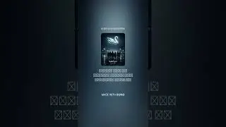 نحنُ أعطَيْنا — نحنُ الشعب