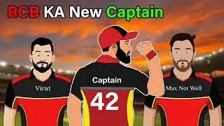 RCB ka New Captain IPL 2022