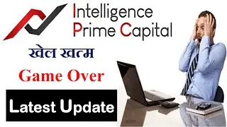 intelligence prime capital IPC update IPC latest information ipcloud pamcake 27/04/2022