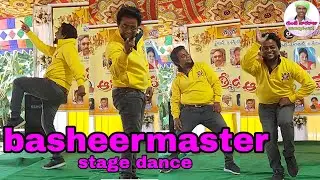basheermaster stage dance | tiktok awards in Vijayavada | guntinagaraju #basheermasternewsong