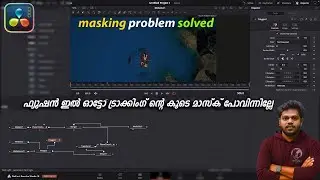 Masking problem solved in Davinci resolve fusion  auto track mask with media easy way