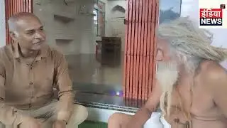 एमपी रीवा रिसायत स्वा.श्री शिव शरण सिंह बघेल बुढ़वा के महावीरन पुजारी से सुने गाथा तीन मुख्य मंत्री