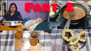 कच्चे पपीते से बनाएं 4 डिश ‌ पार्ट 2 🥰🥰🥰🥰🥰👌👌👌👌👌