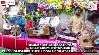 ২০২৪ সালের এর আব্দুল মান্নান কাওয়াল এর সেরা কাওয়ালি ||