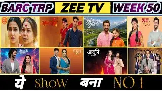 Zee TV Barc Trp of Week 50 (2025) : Tum Se Tum Tak, Vasudha, Jagriti , Saru, Jagadhatri