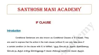 🌟 If clause (1 Qn Confirm) TNUSRB SI Exam 2023🏆 | Priyadharshini