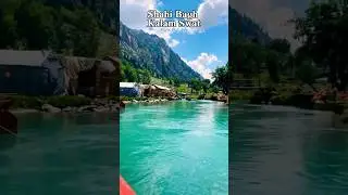 Put mouth & drink water | Shahi bagh swat #travel #shorts