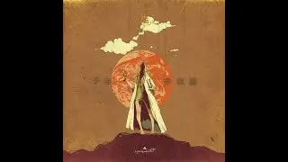 【中文翻譯】amazarashi-千年幸福論